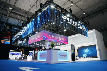 MWC 2024 中国电信